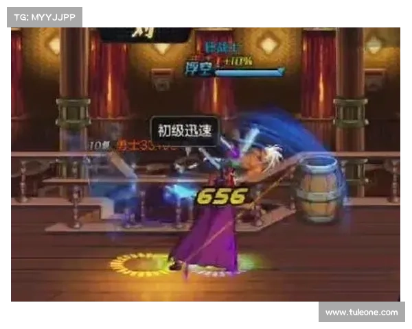 鬼泣：连招PK之道